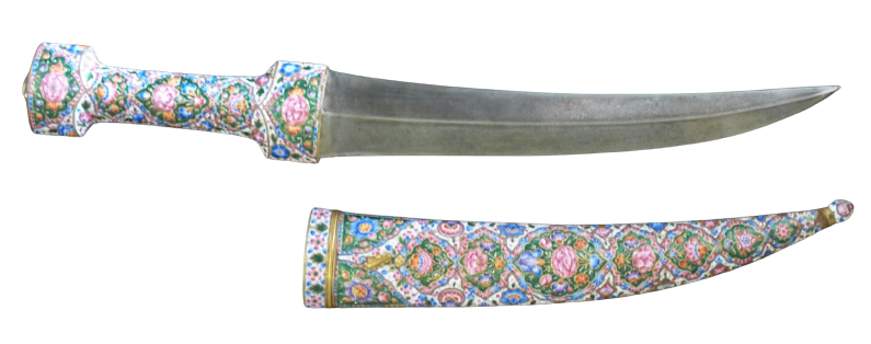 Dagger, Qajar dynasty, Iran