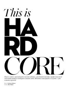 THIS IS HARD CORE
