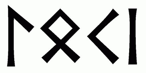 loki written in runes - Google Search