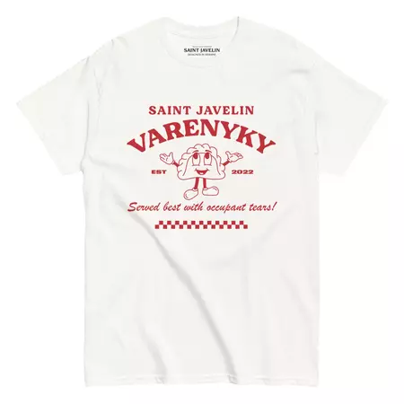 Varenyky - Adult TShirt – Saint Javelin