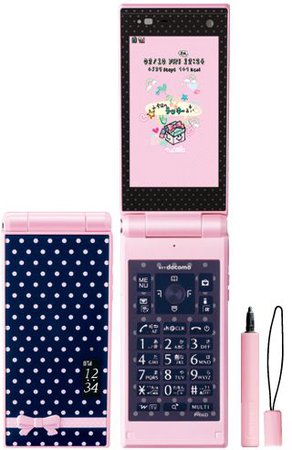 Japanese flip phone with stylus