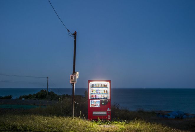 ocean  machine, Japan