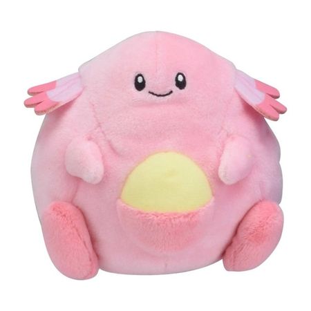 Chansey Sitting Cuties Plush - 5 ½ In. | Pokémon Center Official Site