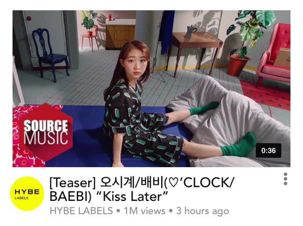 Baebi - Kiss Later Teaser Video