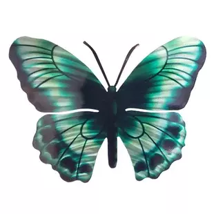 Gracie Oaks Maackii Butterfly Wall Décor | Wayfair