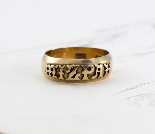 Antique 18k Mizpah Ring Edwardian Yellow Gold Unique | Etsy