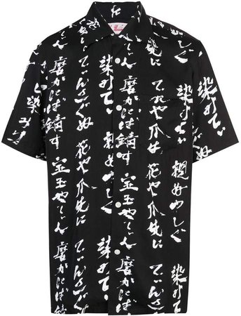 Aloha Blossom X shirt
