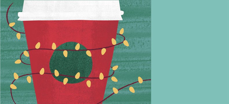 Starbucks Card | Give a Gift by Email | Starbucks Coffee Company