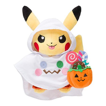 Pokemon Center 8.6-Inch Pikachu Pokemon Halloween Time Stuffed Plush Doll