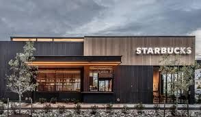 starbucks store