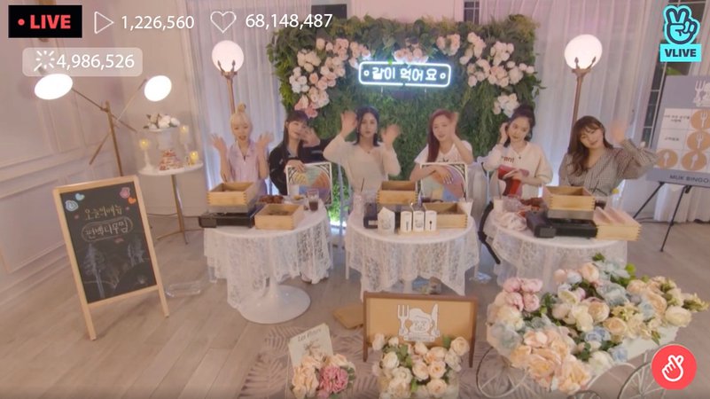 VLIVE Eating Show