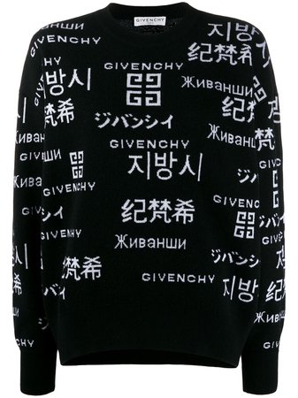 Givenchy Cropped Translational Print Jumper Ss20 | Farfetch.com