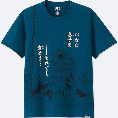 Jump 50th Short-sleeve Graphic T-Shirt (one Piece)