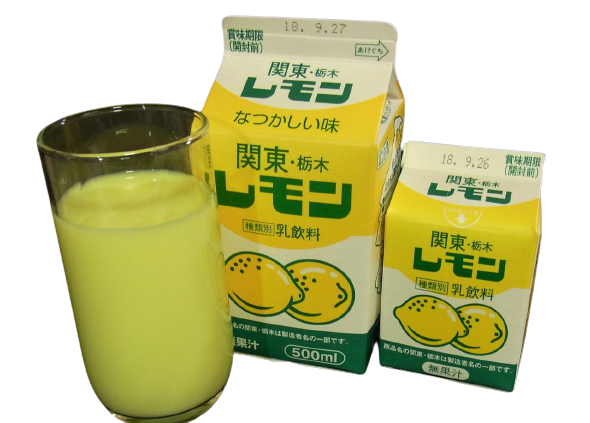 lemon milk