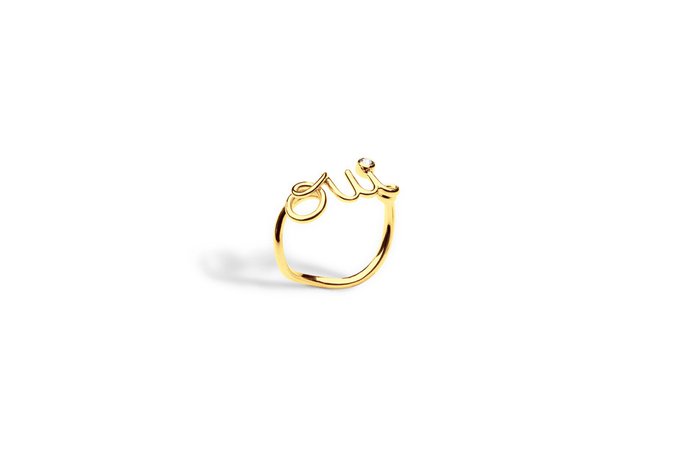 Oui ring in 18k yellow gold and diamond - Dior