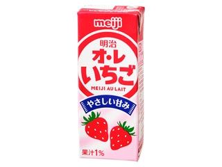 milk strawberry 🍓