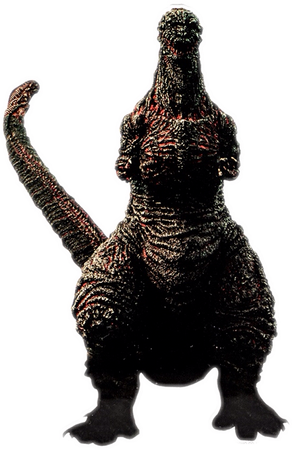 Shin Godzilla png 3