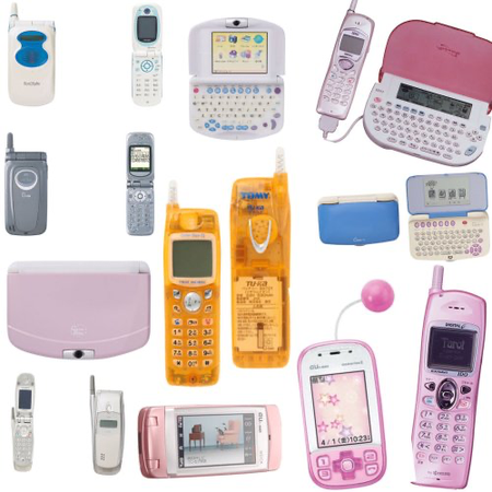 cias pngs // y2k cellphones