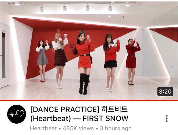 HEARTBEAT ‘FIRST SNOW’ DANCE PRACTICE
