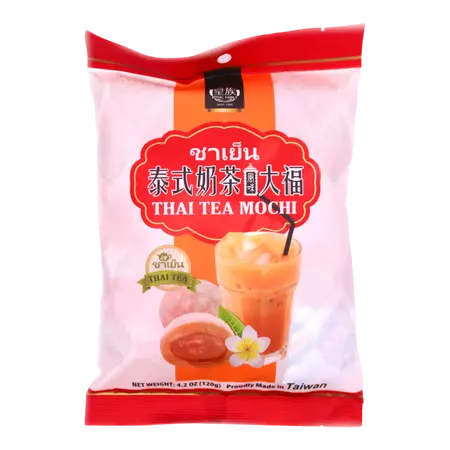 Royal Family Thai Tea Mochi
