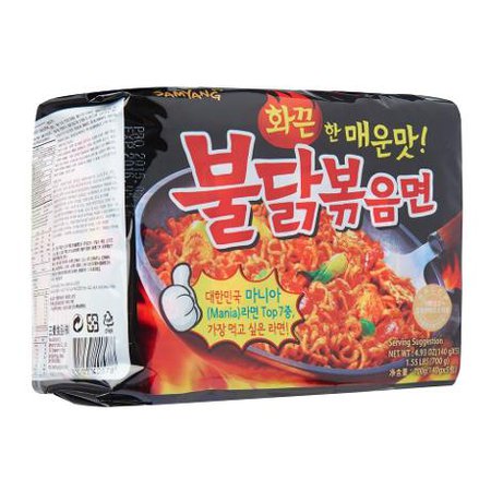 Samyang Spicy Hot Chicken Flavored Ramyun Instant Ramen Noodles 5s