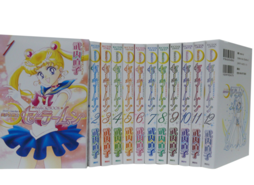 Comics Manga Sailor Moon All 1-12 Volumes Complete Set Japanese Shojo Kodansha | eBay