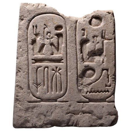Egyptian Limestone Cartouche of Ramesses the Great, 1279 BC For Sale at 1stdibs