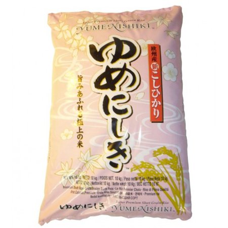 japanese rice bag - Google Search