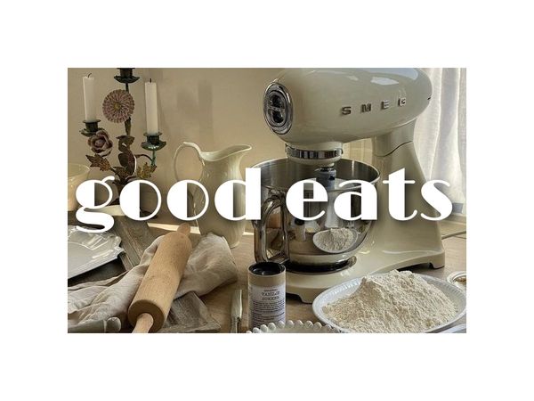 good eats logo