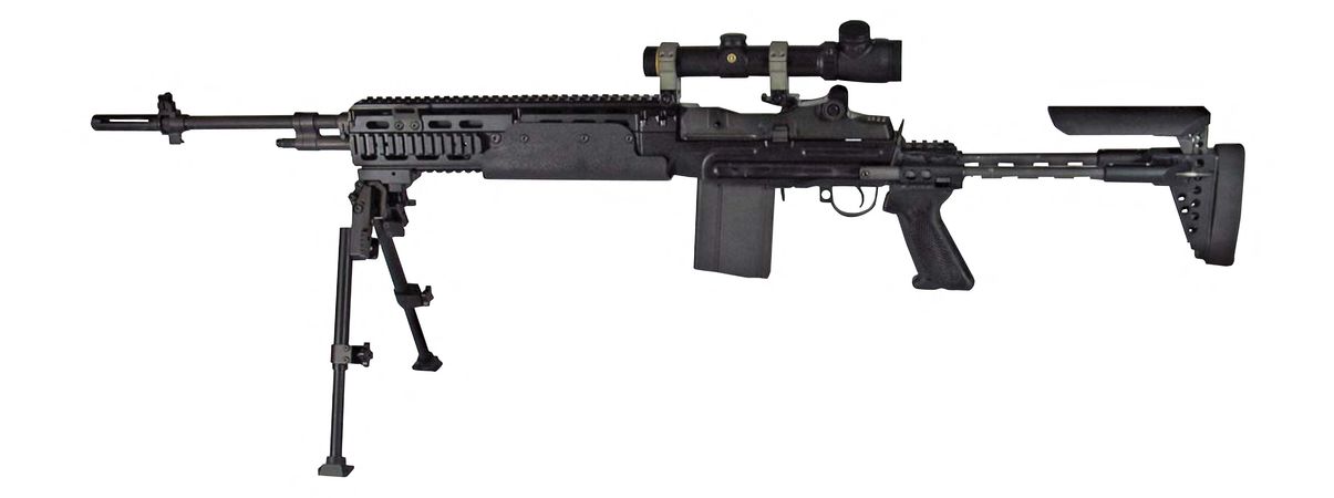sniper rifle military