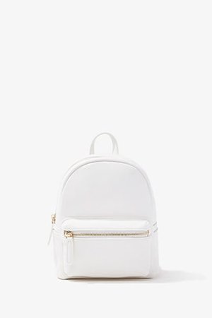 Faux Leather Backpack | Forever 21