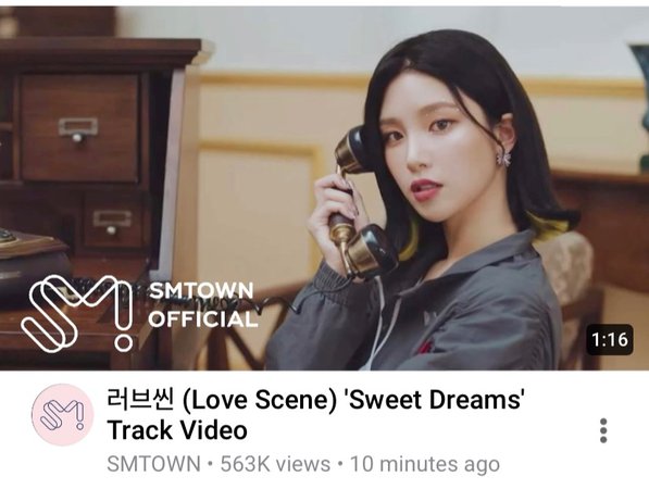 LOVE SCENE | THE FIRST ALBUM ‘MIDNIGHT’ | TRACK SEVEN VIDEO ‘SWEET DREAMS’