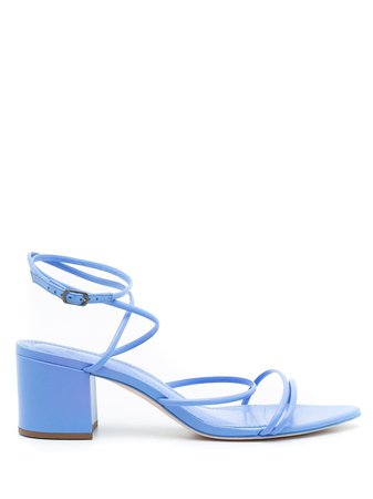 Shop Nk Tracy strappy leather sandals with Express Delivery - FARFETCH