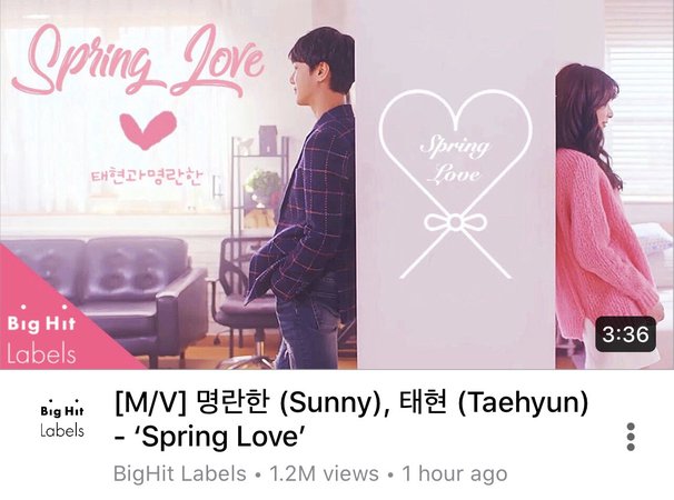 ‘Spring Love’ Sunny & Taehyun (TXT) Music Video