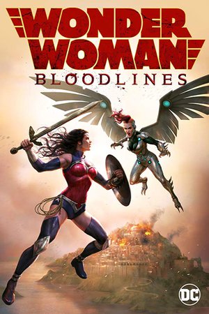 2019 - Wonder Woman: Bloodlines