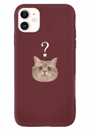 Wine Red Case with Cat