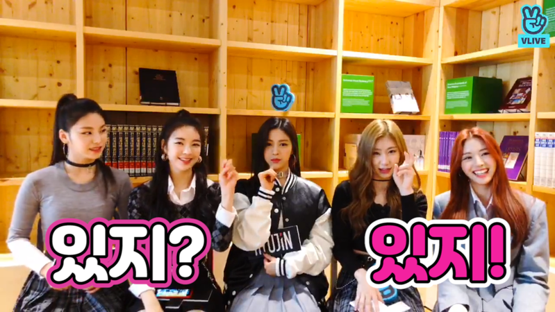 First Vlive - Who is Crush ?
