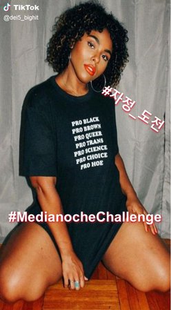 Medianoche Challenge | Iris