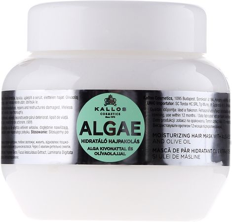 Kallos Cosmetics Algae Mask - Μάσκα μαλλιών με εκχύλισμα φυκιών και ελαιόλαδο | Makeup.gr