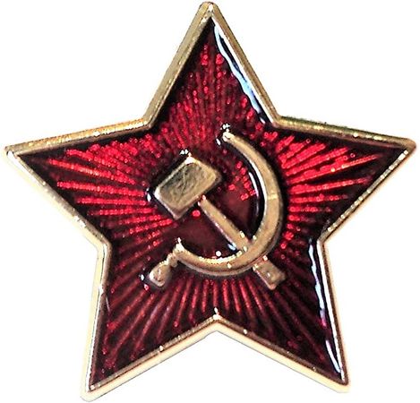 Soviet Union Hammer & Sickle Communist Emblem Red Star Enamel Pin