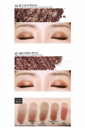 Beauty Box Korea - BBIA Pigment 1.8g | Best Price and Fast Shipping from Beauty Box Korea