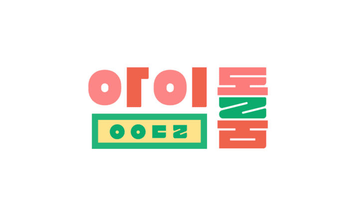 idol room logo - Google Search