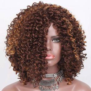 12" Afro Kinky Curl Wig – Lady L Boutique