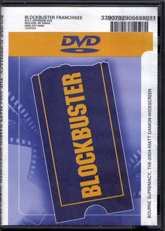 Blockbuster DVD