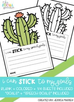 Elementary Goal Writing Sheets Plants Theme