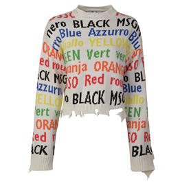 Msgm multi colored crop sweater