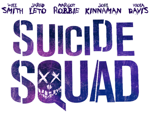Image - Suicide Squad Logo.png | DC Comics Extended Universe Wiki | FANDOM powered by Wikia