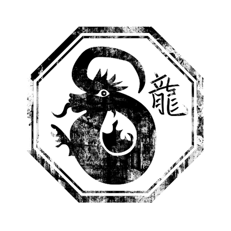 dragon chinese zodiac chinese
