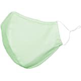 Amazon.com: Mint Green Premium 3-Ply Washable & Reusable Face Mask - Comfort Fit, Adjustable, Fully Machine Washable, Dust Mask: Handmade