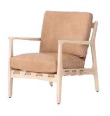 beige arm chair